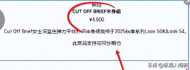 津媒：津門虎擊敗蓉城后多放假一天，于根偉稱楊帆傷勢(shì)快好了
