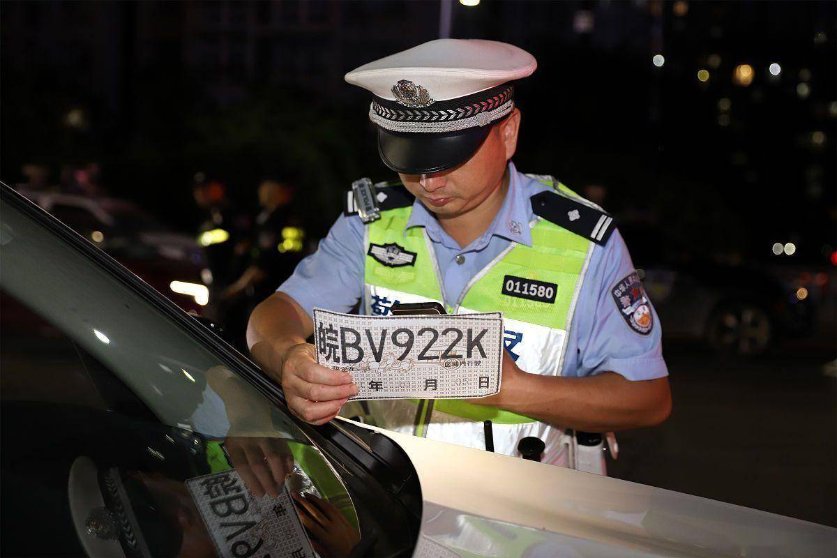 新车临牌可以申请几次,最长多久?一文读懂_搜狐汽车_搜狐网