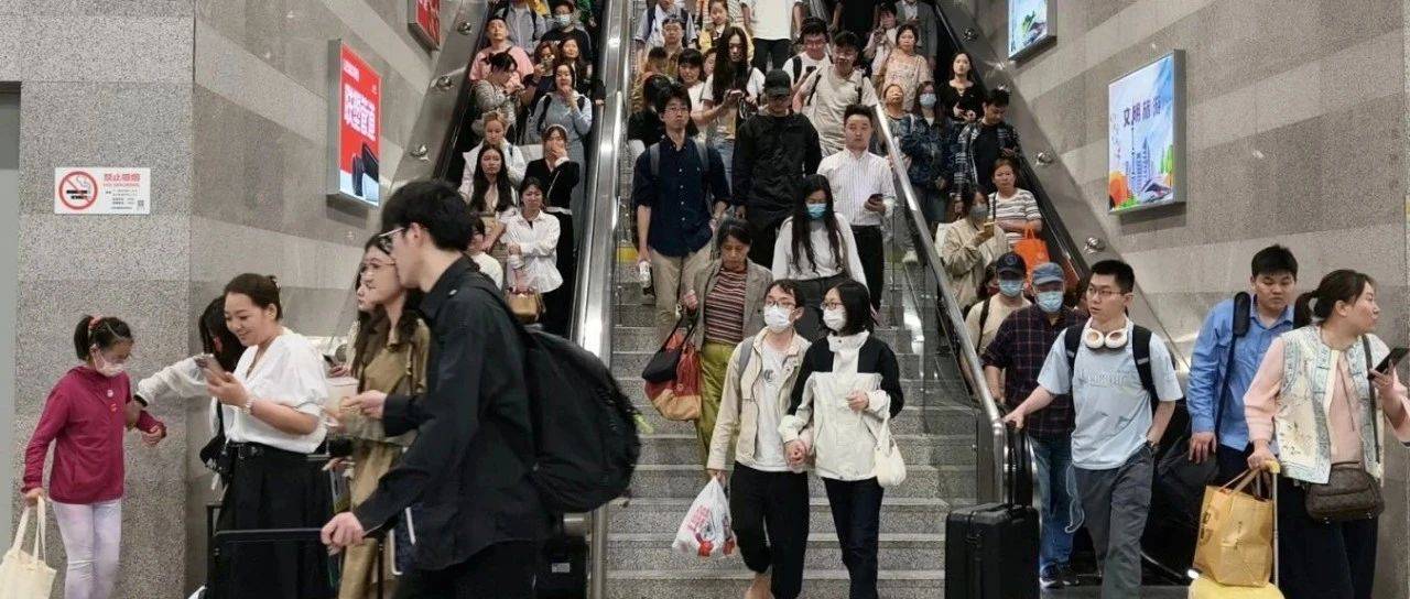 发送旅客约977.3万人次,长三角铁路2025年端午小长假成绩单出炉_客流_动车组_措施