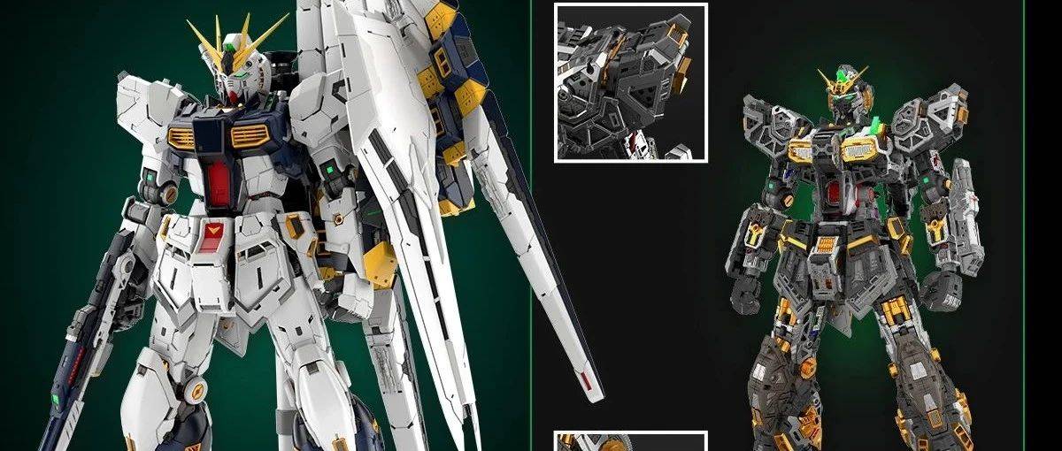 PGU牛高达内构细节放出!这个新PG的更多细节展示_效果_代哥_新品
