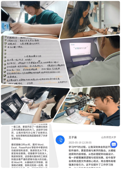 校园网刷代码网课(用校园网刷网课会不会被发现)