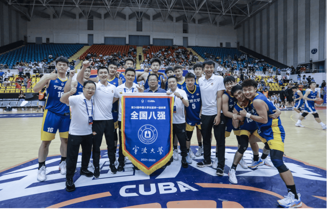 筑梦宁大，院向未来 | 尚德 励学 致强 涵乐，宁波大学体育学院等你来