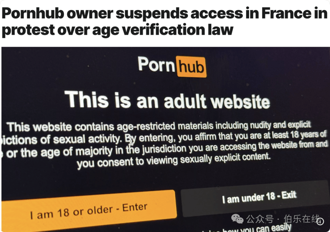 财富故事奇迹发生新机遇