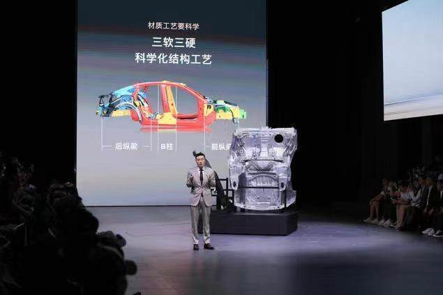 沃尔沃全新S90上市，智能安全与北欧设计能否引领新潮流？