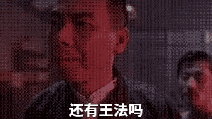 以后充电站也有星级了？那我想去五星充电站充。