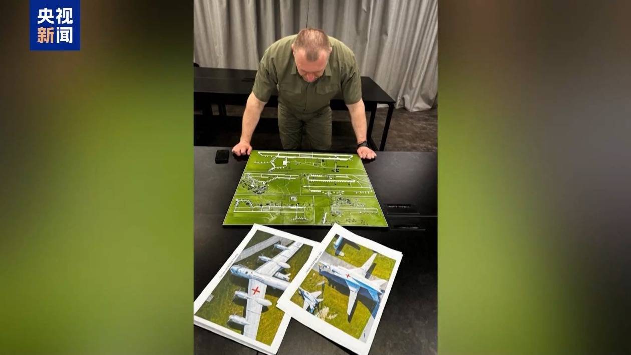 俄罗斯指责英法为乌袭击俄境内机场提供支持