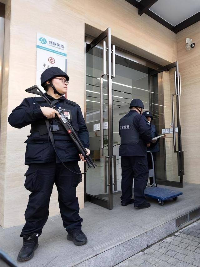 押运员_工作_银行