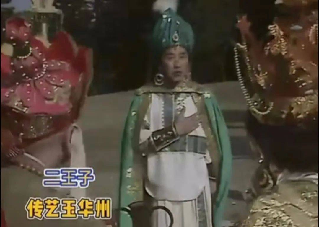 又一老戏骨逝世! 曾出演《西游记》，这些令人难忘的角色都是他
