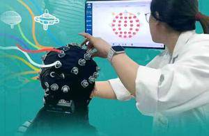 Neuralink新一轮巨额融资背后：脑机接口步入“狂热”｜聚焦