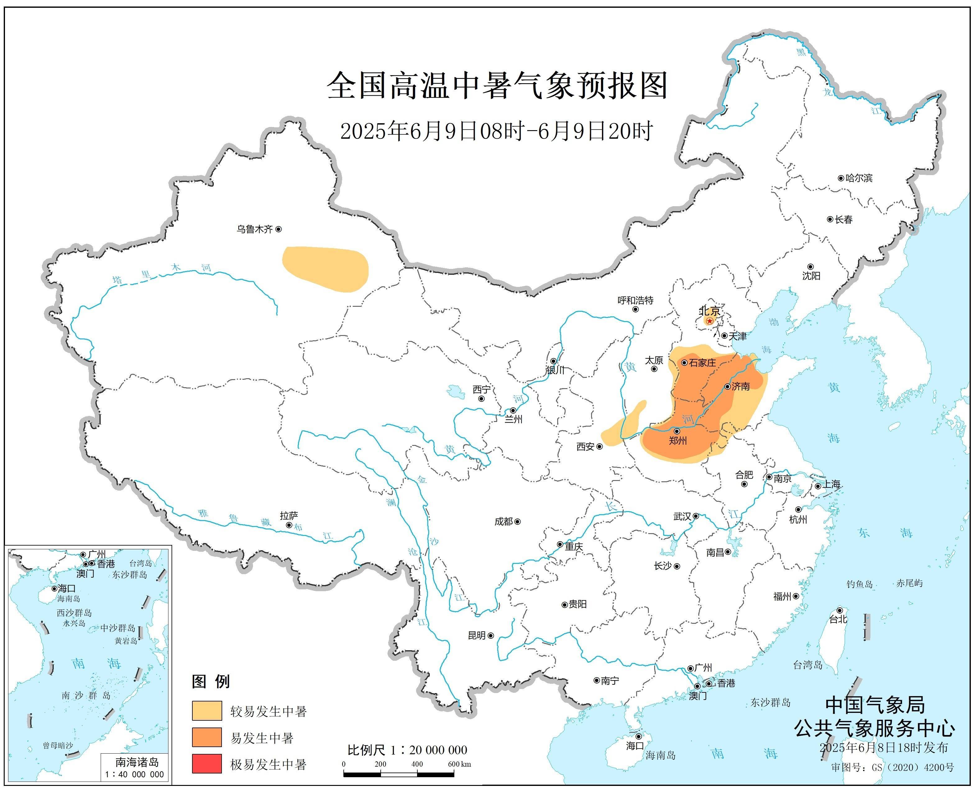 局地将超40度！今年首期全国高温中暑气象预报发布