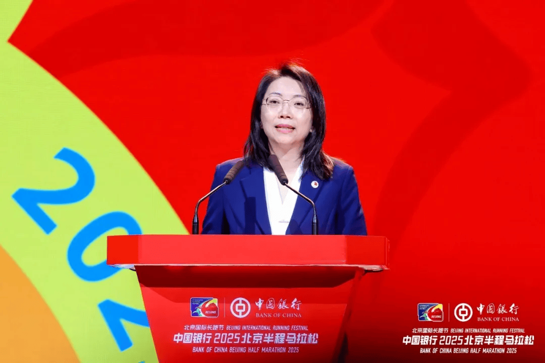 空缺两年，中国田协迎来新主席