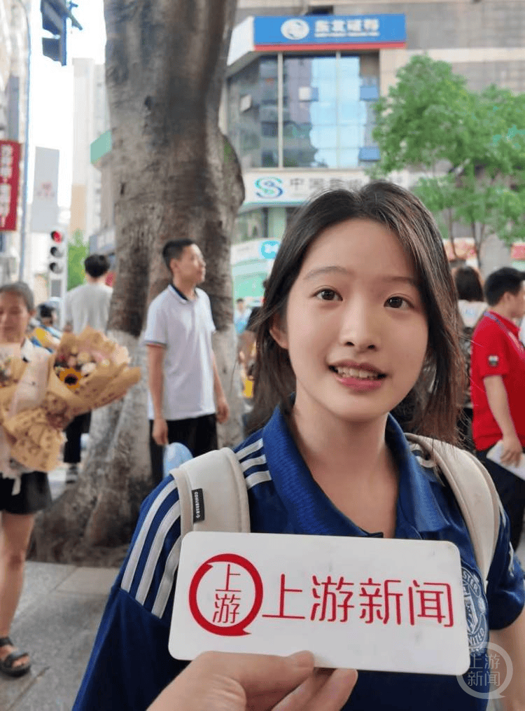 图片[6]-高考终章：此后人生，再无标准答案-华闻时空