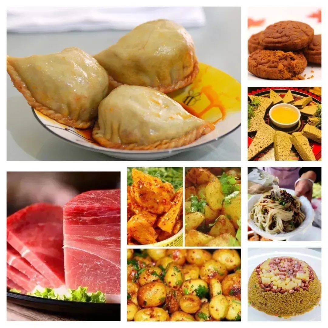 多姿多彩又多美食的威宁你确定不心动吗?