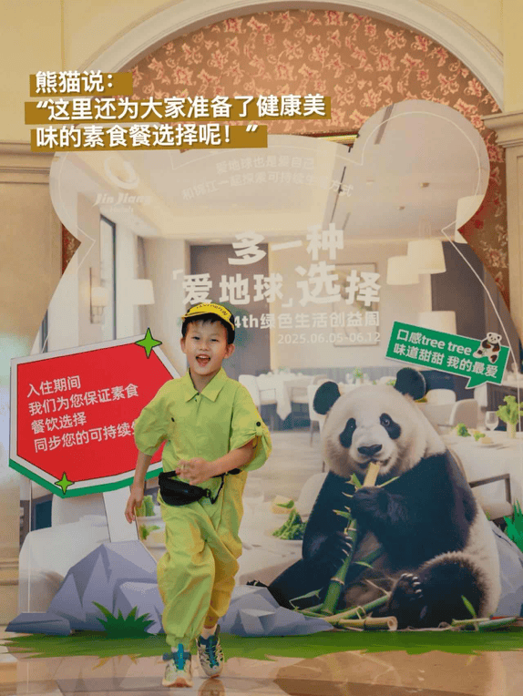 没想到（绿色的清洁剂有哪些）绿色的清洁剂怎么用，绿色清洁剂，解开酒店卫生的“信任之结”，清洁剂，