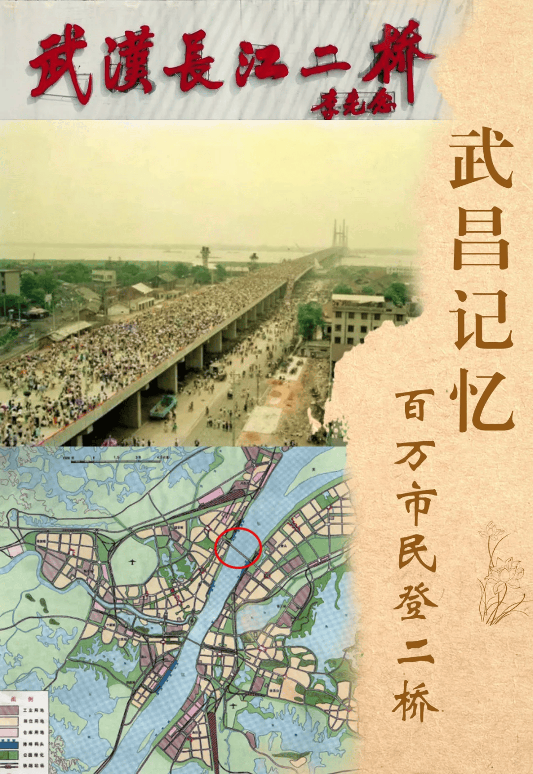 漢砡掛件 漢時代 中國古美術 重 9g 漢砡掛件 漢時代 中國古美術 重 9g 复古原始1850-1899 年的