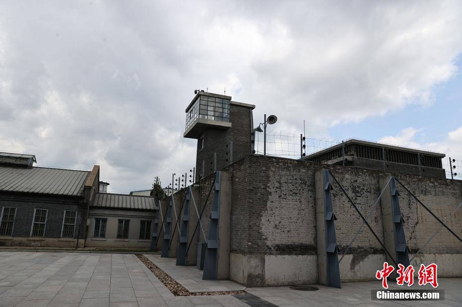 抚顺战犯管理所旧址陈列馆恢复对外开放