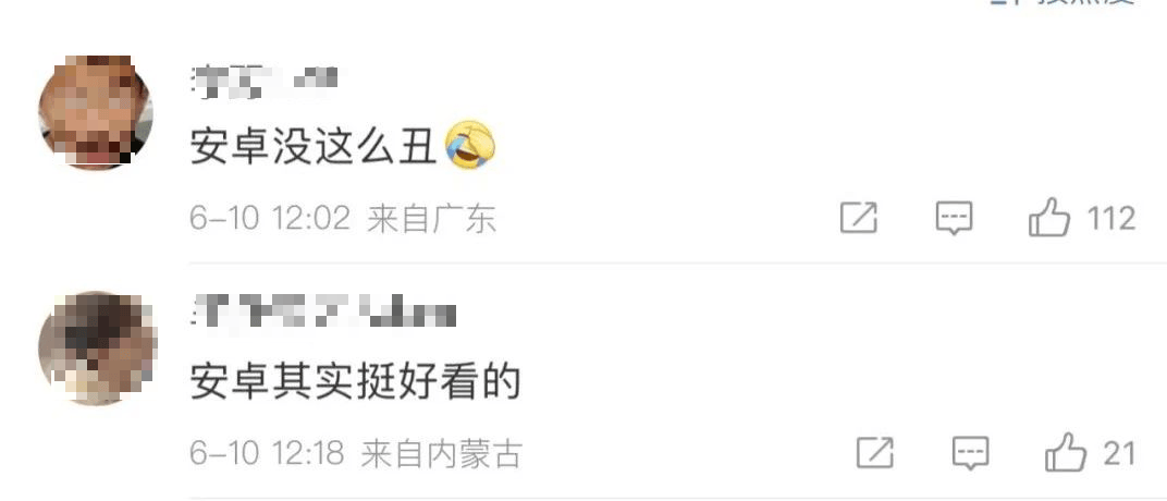 iOS 26“丑”上热搜第一！苹果史诗级更新，“液态玻璃”设计公布