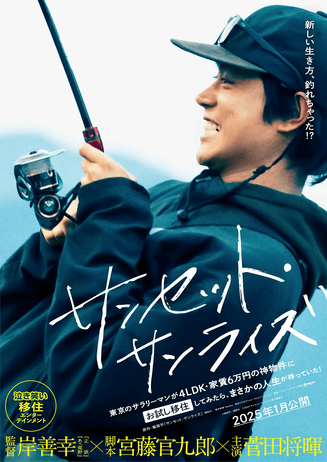 顶流回归，一票难求，这部新片我们终于能看了