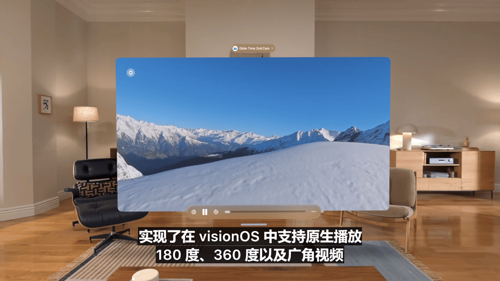 史上最美苹果系统登场！六大OS大变样，AI模型免费开放，新Siri又鸽了，WWDC25一文看尽