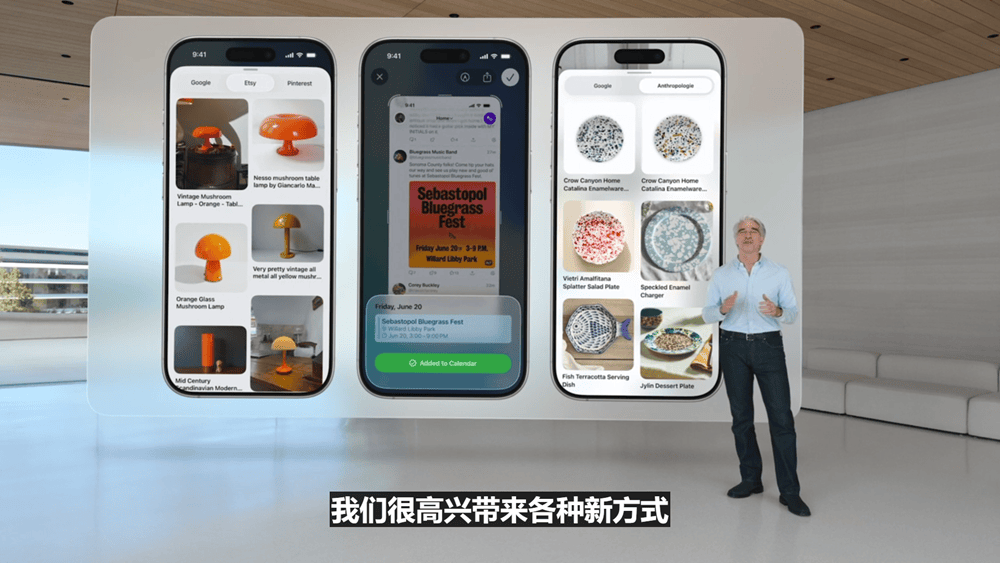 史上最美苹果系统登场！六大OS大变样，AI模型免费开放，新Siri又鸽了，WWDC25一文看尽