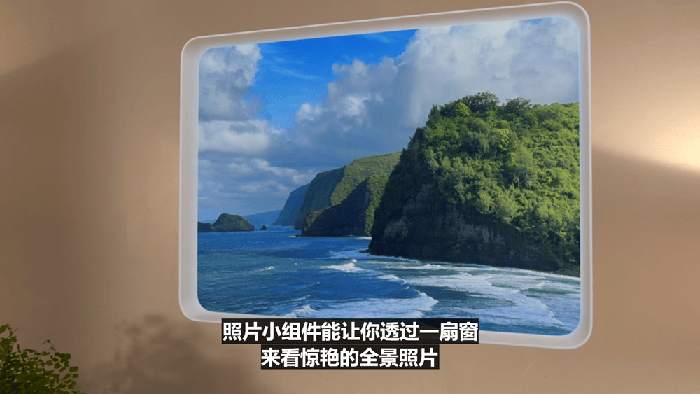 史上最美苹果系统登场！六大OS大变样，AI模型免费开放，新Siri又鸽了，WWDC25一文看尽