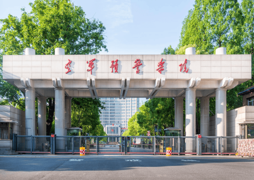 中国军校邀你共赴强军之约