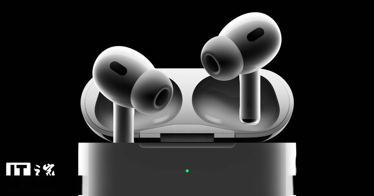 苹果 iOS 26 代码提及“AirPods Pro 3”耳机，有望今年秋季推出