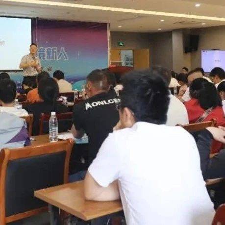 宁德寿宁：跨界赋能新业态！这场培训激活乡村人才“一池春水”