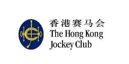 2025中国马业协会香港赛马会大学生马场职业技能竞赛预通知