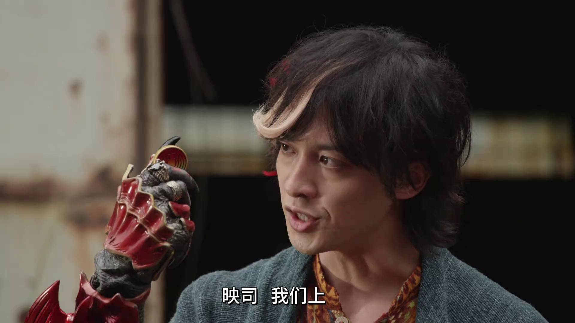 映司和安库的最后一战 特摄