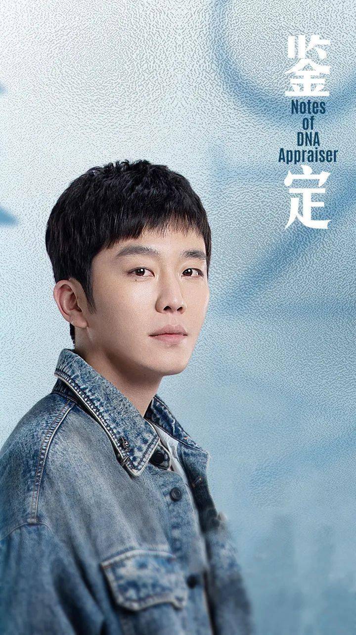 贺鹏专访 | “淡人霸总”赵甲第再度来袭