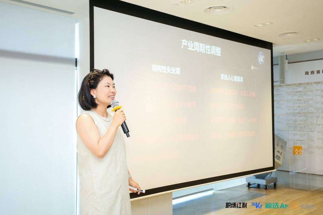 在深圳，结识一群不甘愿被AI“洗牌”的人