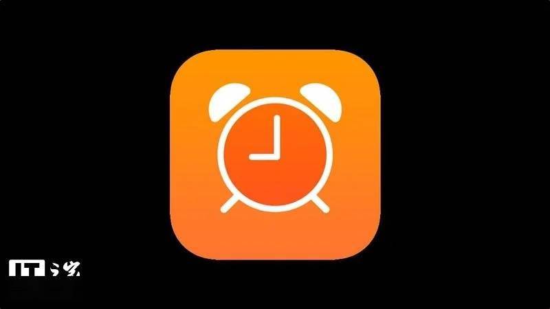 苹果 iOS 26 新框架，让第三方闹钟应用逆袭