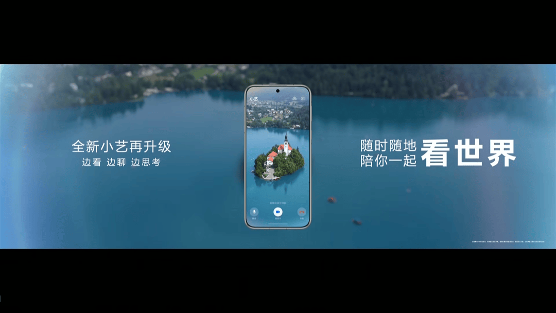 华为的超大杯又卖到了9999，它这次到底贵在哪？