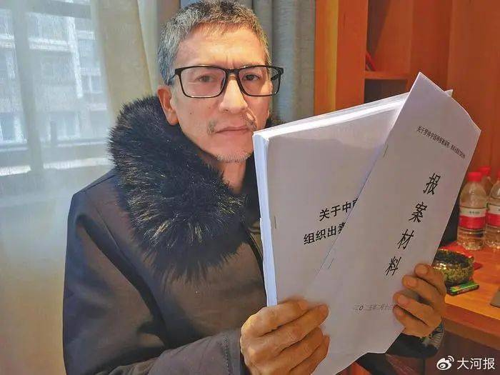 实习医生举报医疗腐败后坠楼身亡，湖南省卫健委：联合调查组调查中_https://www.izongheng.net_人物_第2张
