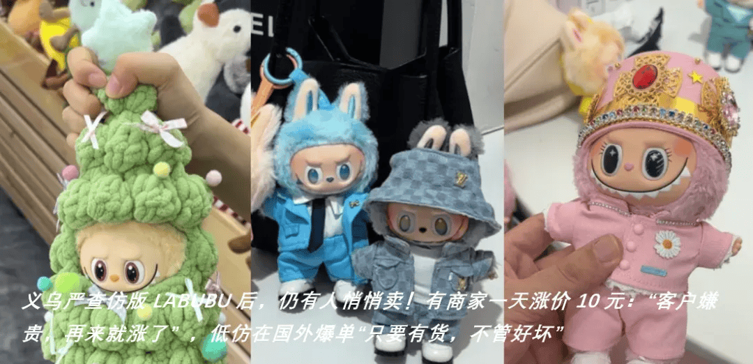 当当创始人李国庆宣布：离婚财产分割达成和解，前妻俞渝将领导当当网，自己“轻装上阵”布局AI应用
