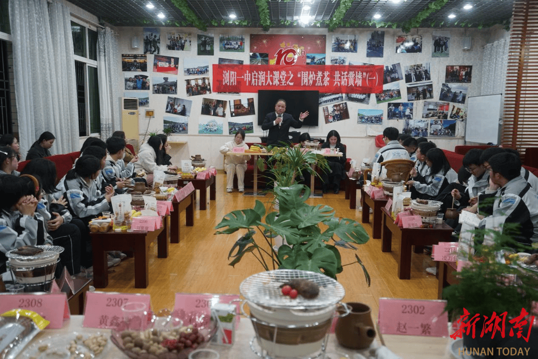 在浏阳一中,"吃饭好,睡觉好,运动好,心情好,品行好,学习好"的"六好"