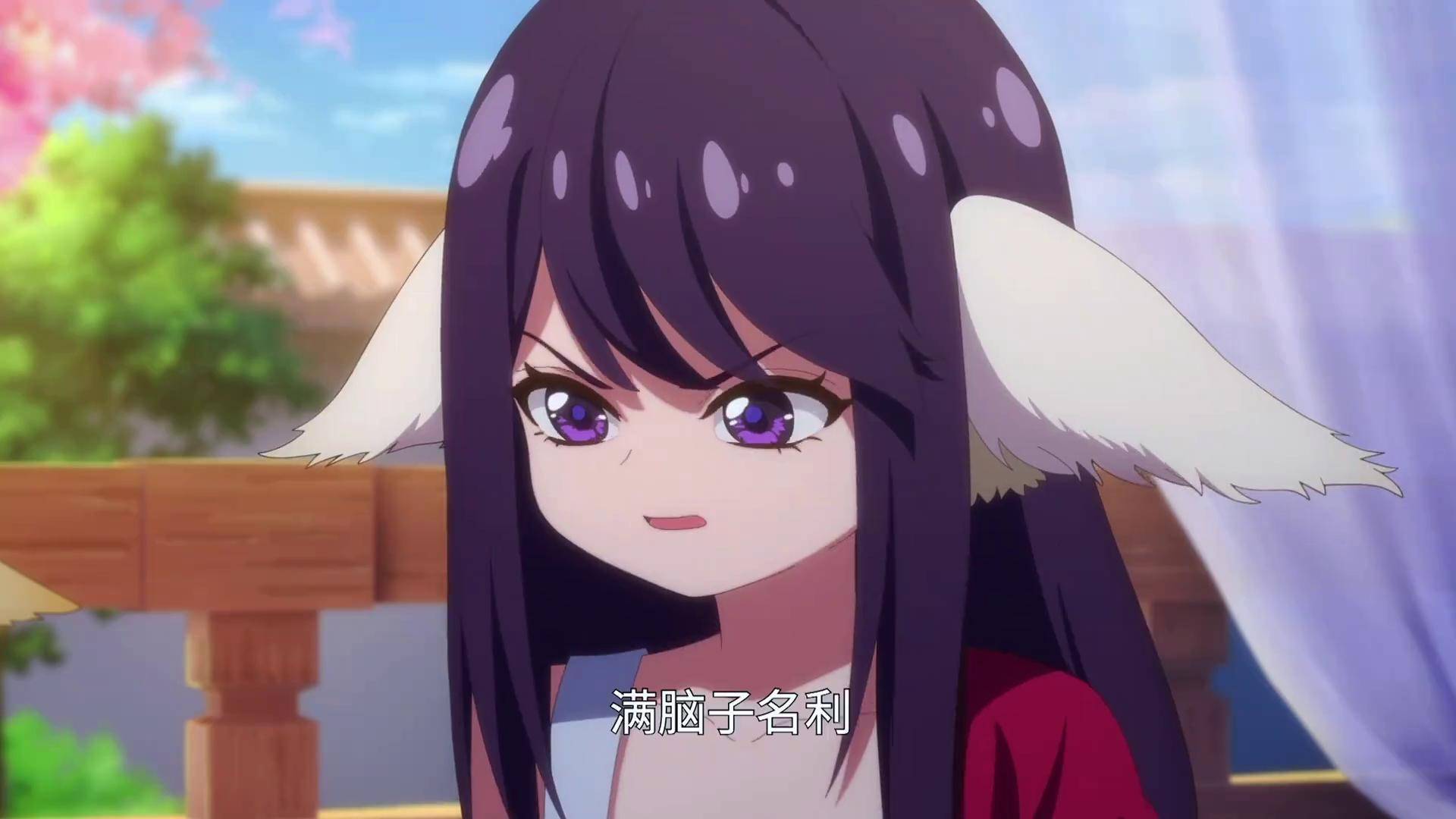 狐妖小红娘,涂山雅雅这么可爱的吗?