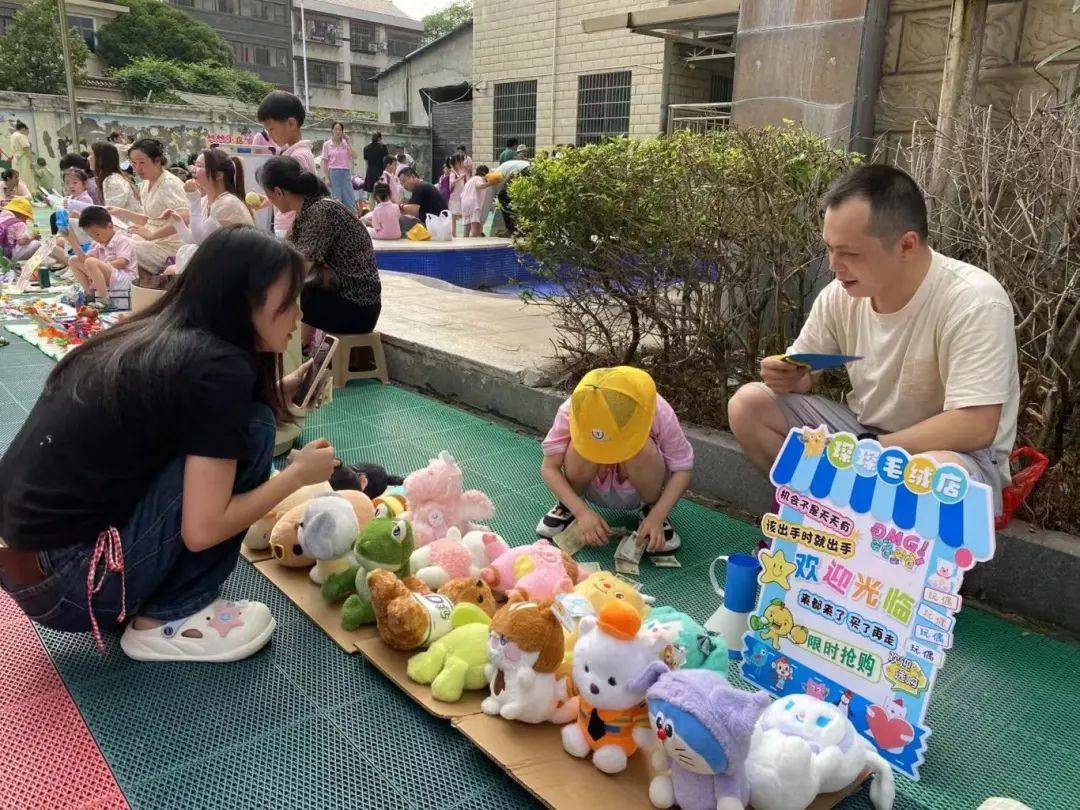 萌娃当家 让爱传递