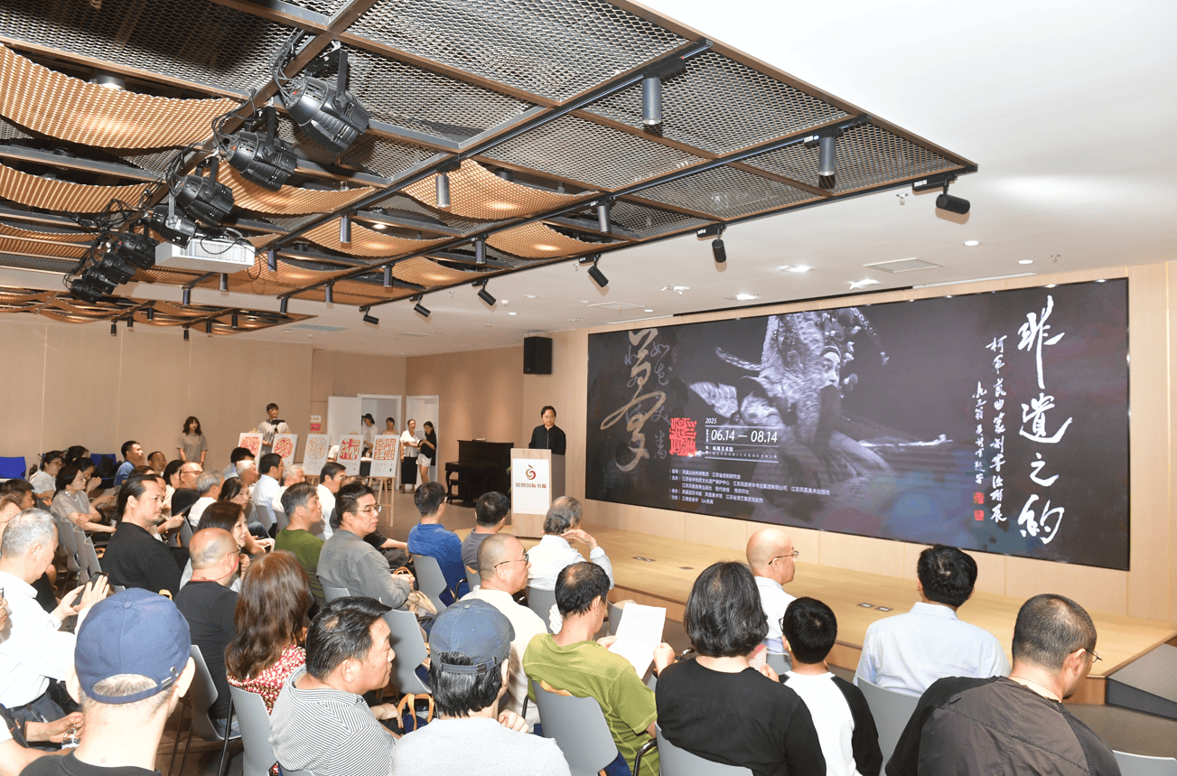 非遗之约联展揭幕！昆曲与书法等交织共鸣，这盛宴你看过吗？