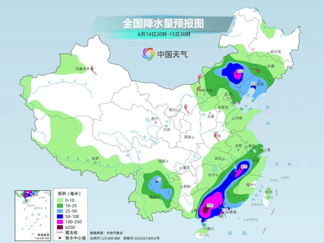 沈阳明天的天气预报今日情况