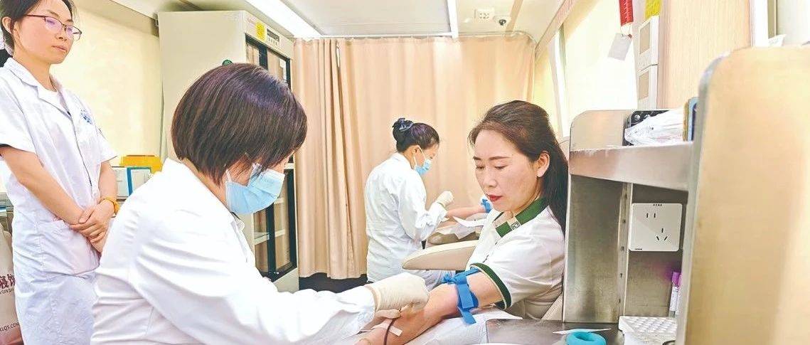 世界献血者日——献血传递希望 携手挽救生命_梅光奎_活动_爱心