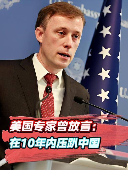 原创             美国商务部长炮轰：中国天天说制造先进芯片，但根本没有！尴尬了