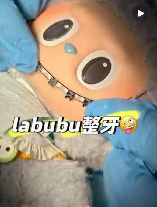 图片[7]-LABUBU这么丑，为什么还有这么多人爱，还这么值钱？ -华闻时空