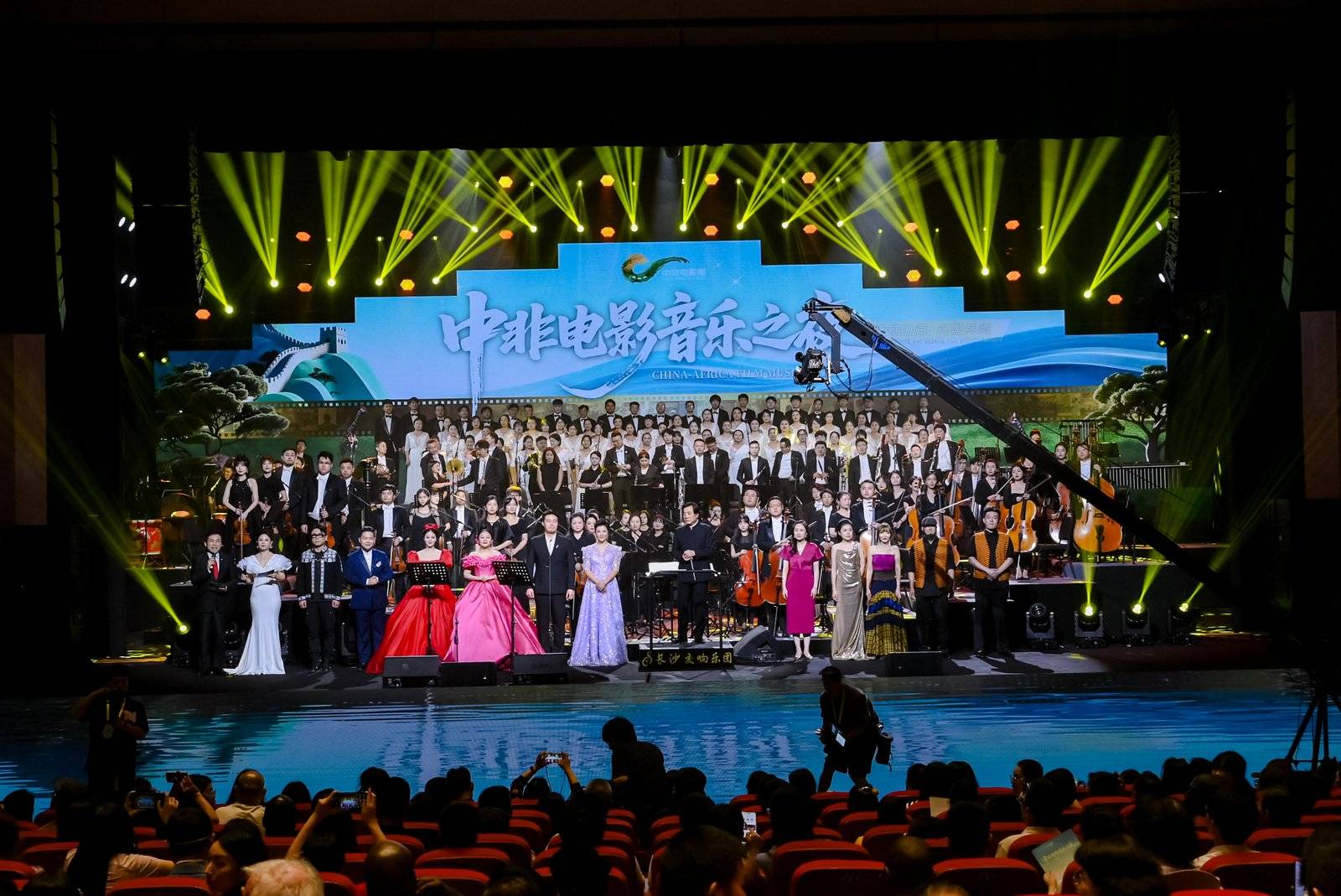 跨越山海光影共情！2025中非电影周有哪些精彩活动？