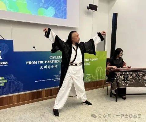 非物质文化遗产太极拳解说_通过非遗太极拳了解中国文化_