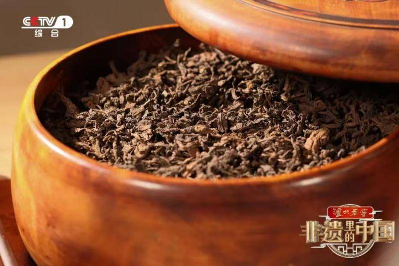 非遗里的中国茶特别节目将播，邂逅多项茶主