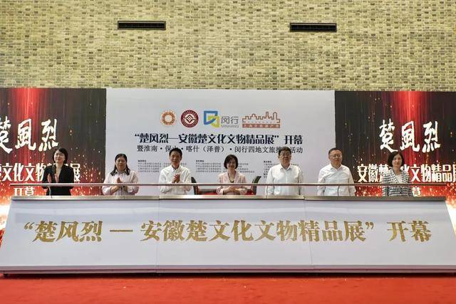东西部协作下！闵行携手多地打造的文化盛宴，你去过吗？