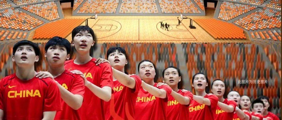 中国女篮海口热身赛门票开售，7月6日将迎战澳大利亚女篮