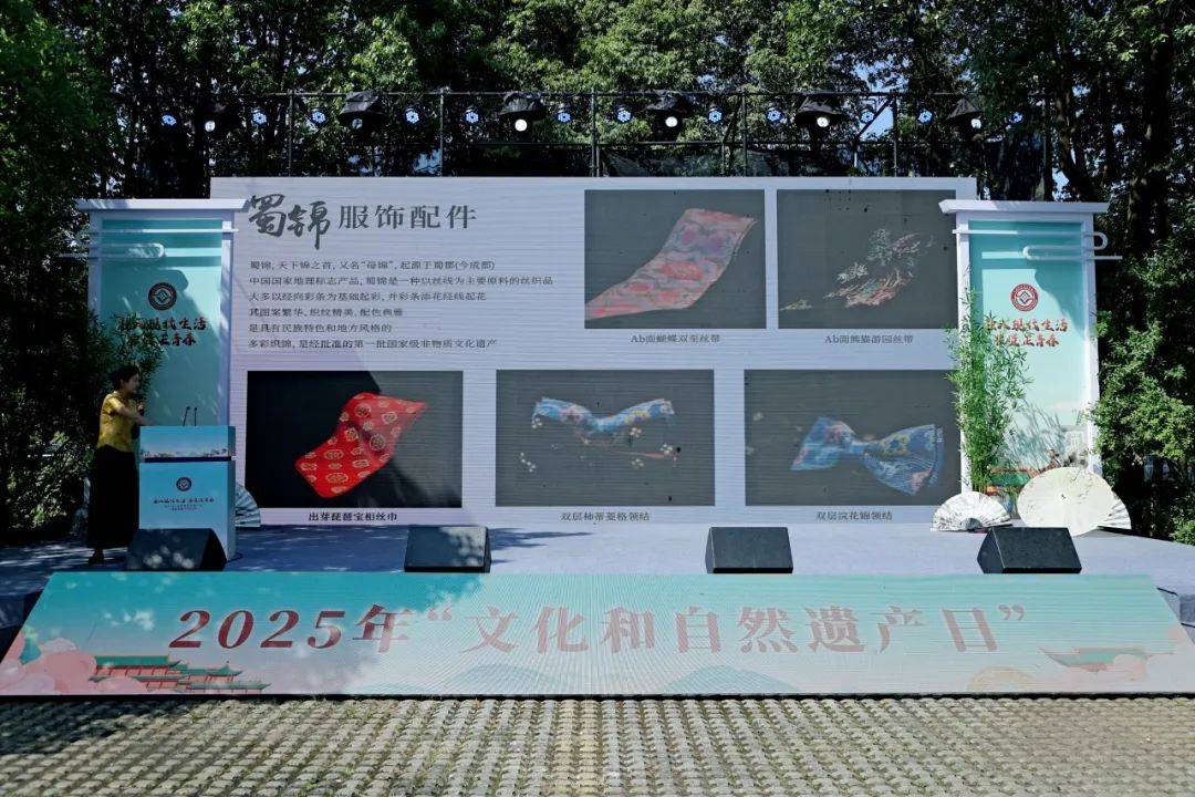 2025文化和自然遗产日，成都非遗玩出青春范儿！__2025文化和自然遗产日，成都非遗玩出青春范儿！
